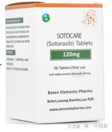 国产靶向药索托拉西布,开启肿瘤治疗新篇章